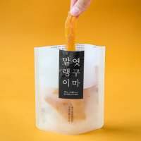 군 고구마 말랭이 엿구마 꿀고구마말랭이 70g 5봉