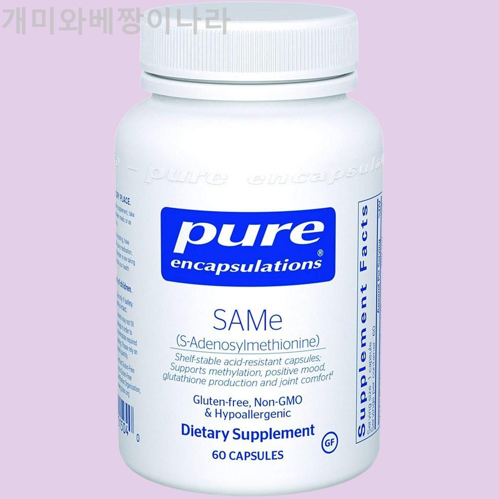 퓨어인캡슐레이션 SAMe S<b>아데노실메티오닌</b> 60정