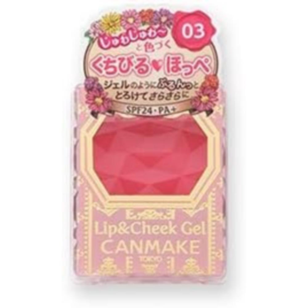 앨리스아젤매직립스틱(01,02,03)