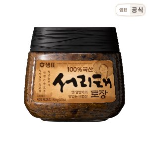 샘표토장찌개 최저가 가성비상품