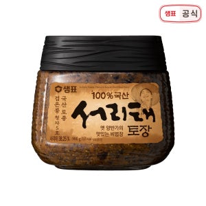 샘표 국산 서리태 100% 토장 900g 1병