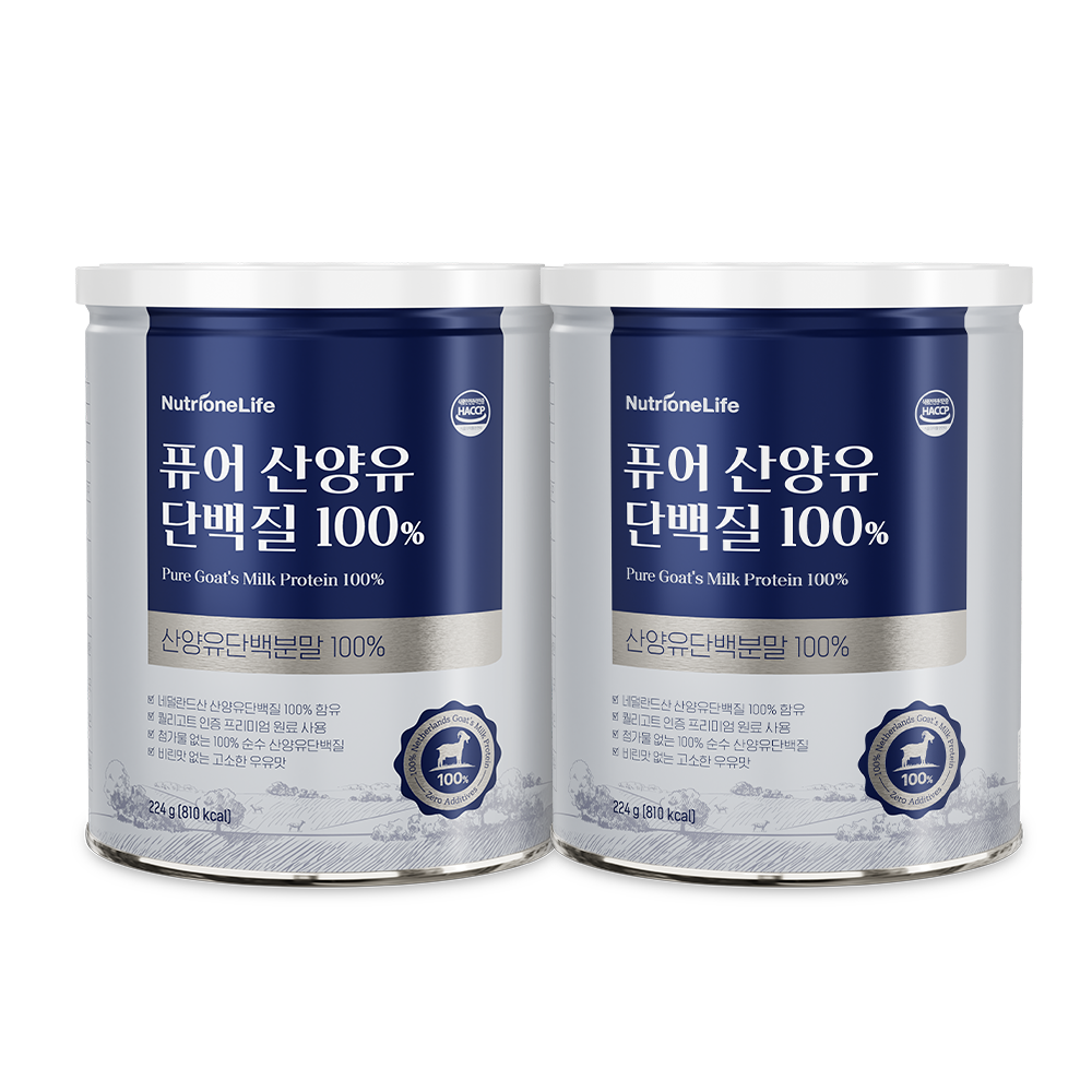 뉴트리원 퓨어 산양유 단백질 100% 224g 2통