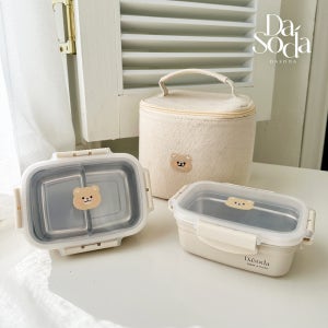 다소다 베어 스텐 도시락통 소풍 어린이 유치원 초등 직장인 밀프랩 용기 가방세트