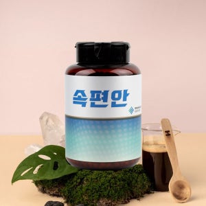 속편안 스트레스 위장건강 소화안될때 위장장애 만성소화불량 정서불안 식욕저하 정신저육체적피로 신피핍력 구가네약초