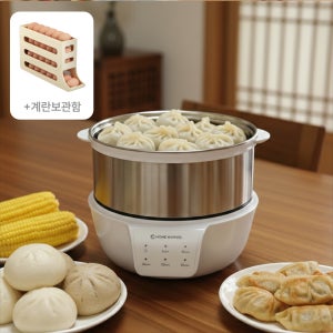 홈마블 올스텐 계란찜기 달걀삶는 기계 반숙 타이머 2단 에그쿠커 야채 고구마삶기 호빵