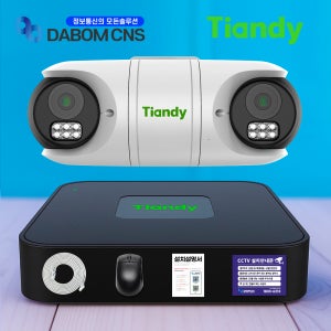 [카메라 2대를 한번에] 티앤디 듀얼 IP CCTV 자가설치 PoE 랜선 카메라 텐디