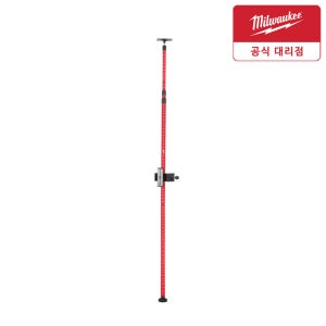 밀워키 48-35-1511 레이저 레벨기용 서포트폴 텔레스코프 M12 3PL-0C용