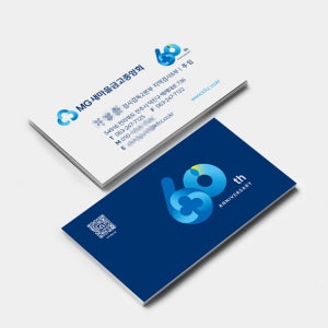 [B407] 은행명함 새마을금고명함 금융명함 기업명함 카페명함 디저트명함 식당명함 미용실명함 헤어샵명함 뷰티명함 인테리어명함 감성디자인 고급 예쁜 심플 명함