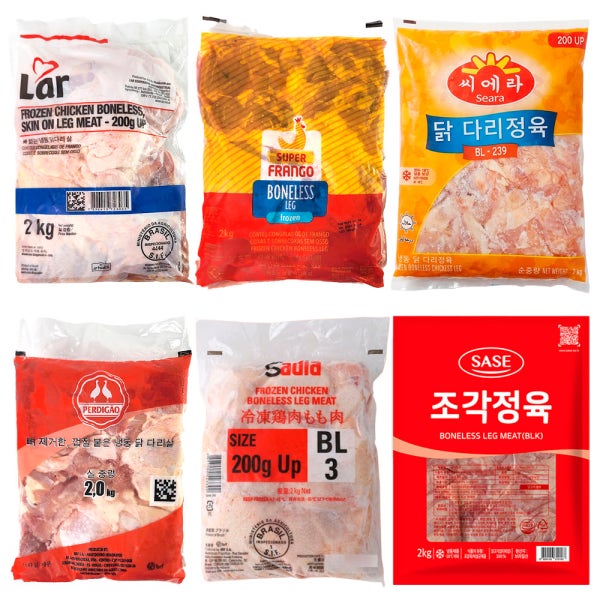 닭정육 2kg 닭다리살 페르디가오 씨에라 사세 조각정육 브라질 모음전 사디아 라르