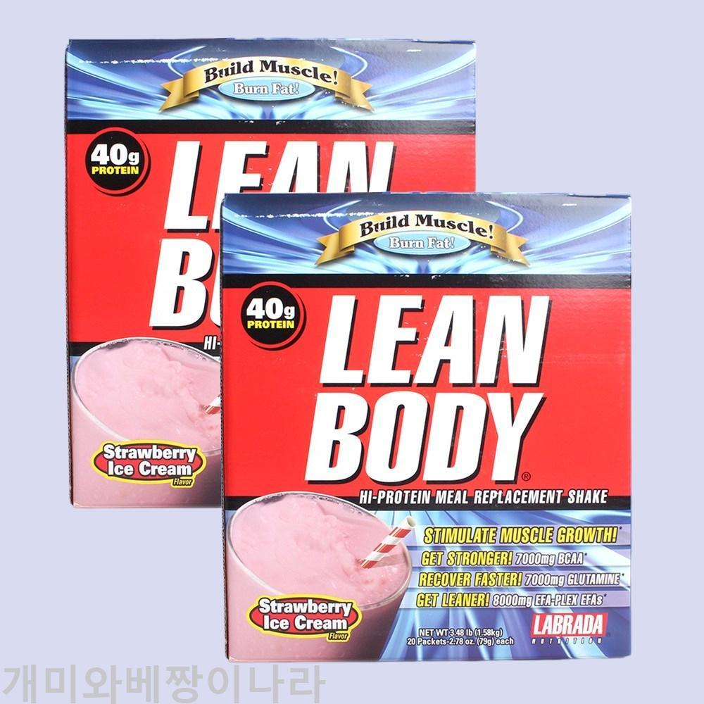 라브라다뉴트리션 헬스 <b>린 바디</b> 하이프로틴 단백질 식사대용쉐이크 아이스크림 <b>스트로베리</b> 158kg 2통