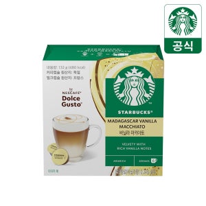 스타벅스 캡슐커피 by 네스카페 돌체구스토 바닐라 마키아토, 12개입, 1개