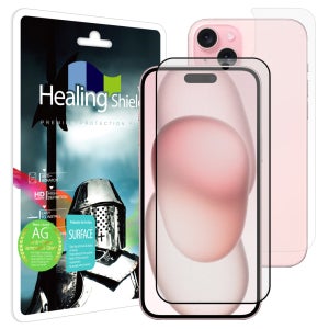 [세트]아이폰시리즈 저반사 강화유리 액정보호필름 무광후면(각1매) 아이폰15 플러스, 1매입