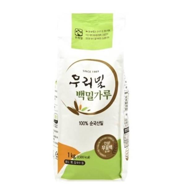 우리밀 유기농 밀가루 제품 이미지