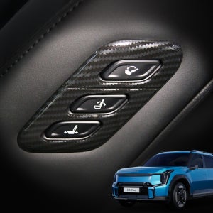 EV9 튜닝 용품 워크인 스위치 커버 카본 몰딩