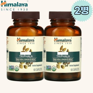 히말라야 가자추출물 트리팔라 60정 캐플릿 X 2병세트 Himalaya Triphala