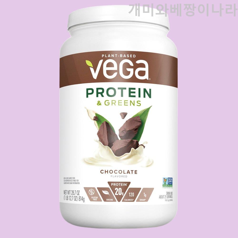 <b>베가 운동전</b>부스터 그린 믹스 프로틴 드링크 814g