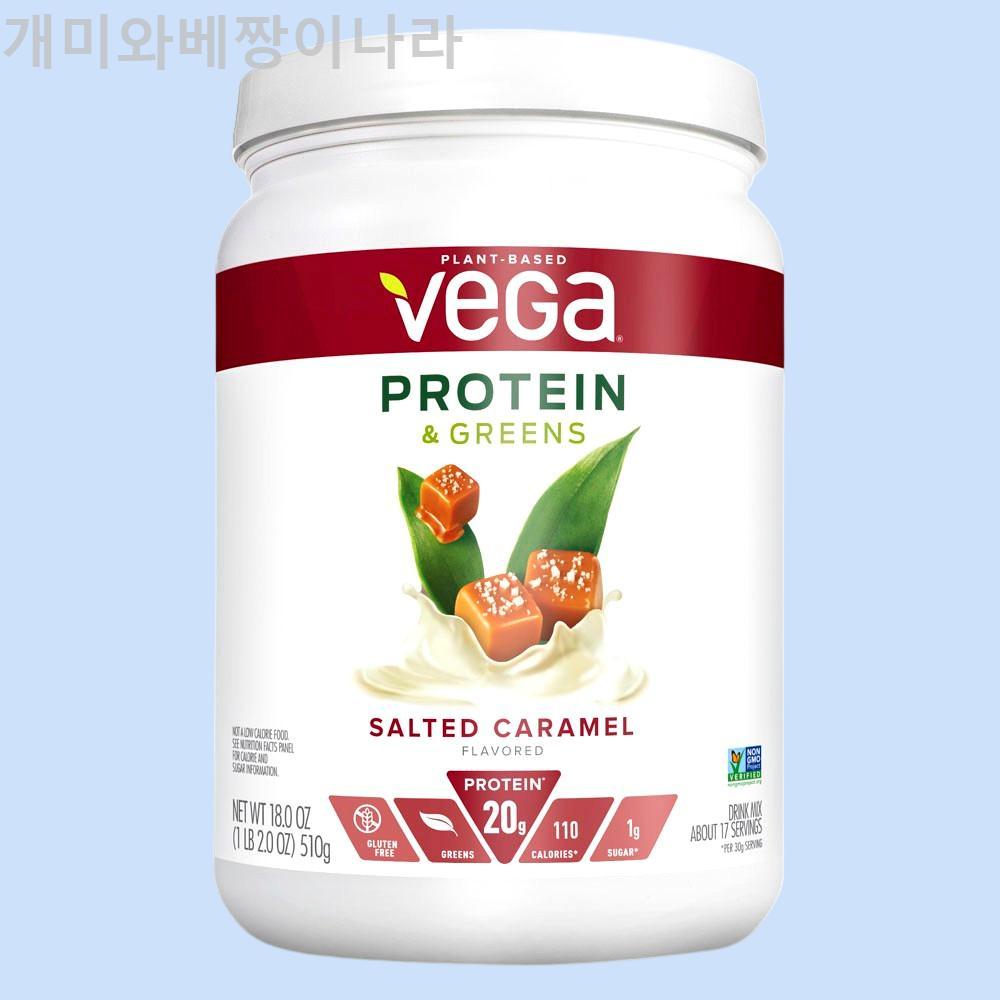 <b>베가</b> 프로틴 <b>운동전</b>부스터 그린 믹스 드링크 510g