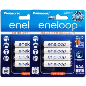 에네루프 충전지 AAA800 4알 2개입