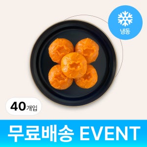 프리미엄 승진 선물 제주 한라봉 오메기떡 인사이동 감사 선물세트 개별포장 영전떡 개업 축하