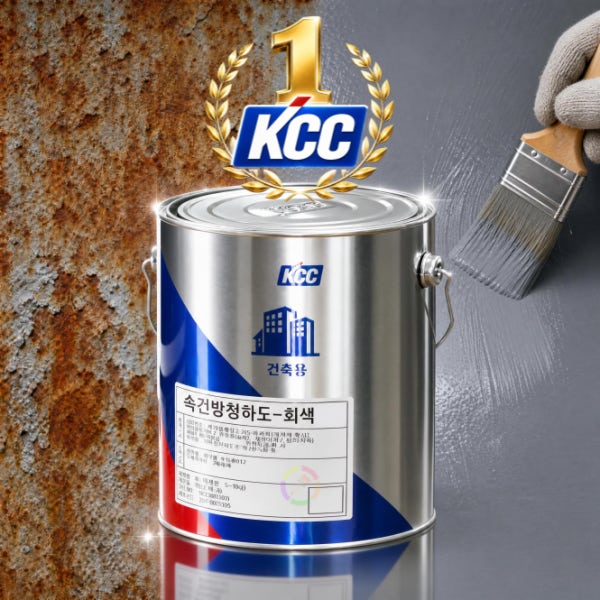 철재 녹방지 녹막이 컨테이너 방청 페인트 칠 에나멜 하도 프라이머 4L 회색 사비 광명단