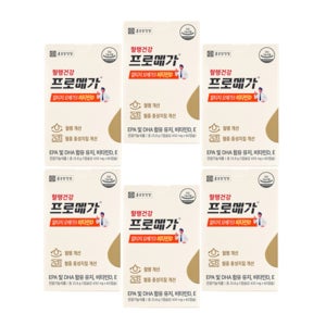 종근당건강 알티지 오메가3 비타민D 6박스 6개월 명절선물 부모님선물