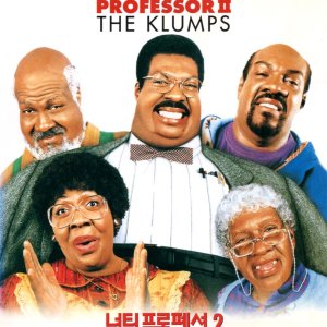 너티 프로페서 2(Nutty Proffesor 2: The Klumps)(DVD)