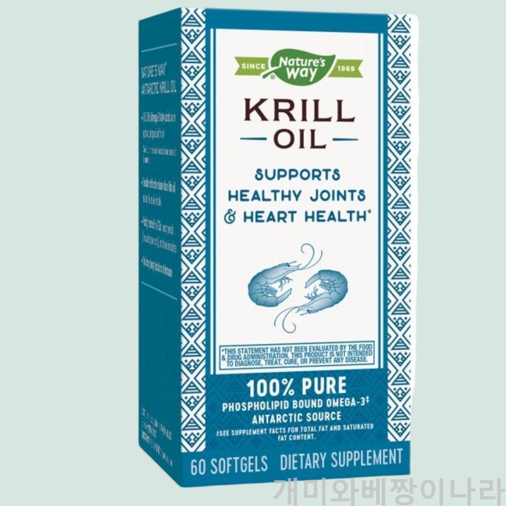 <b>네이쳐스웨이 크릴오일</b> 크릴 오일 500mg 60캡슐