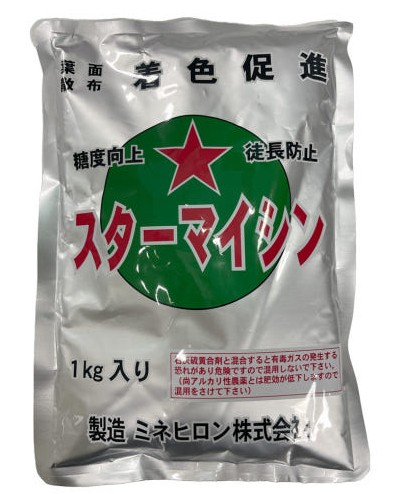 칼라마이신 1kg 강력한 착색향상 착색제 당도향상 비대촉진 도장<b>억제</b>