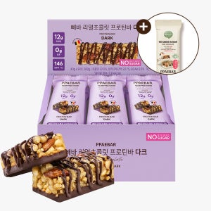 저당 단백질바 빼바 프로틴바 다크, 9개입