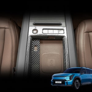 EV9 튜닝 센터콘솔 용품 커버 카본 몰딩