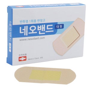 뉴바이오제약 네오밴드 대형8매 1갑 /일회용 밴드