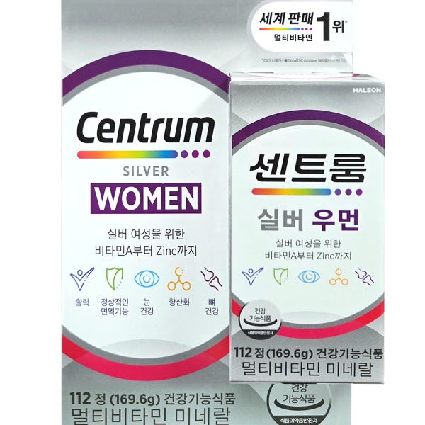 센트룸 실버 포 우먼 종합 멀티 비타민 영양제 112정 비타민B12 대용량