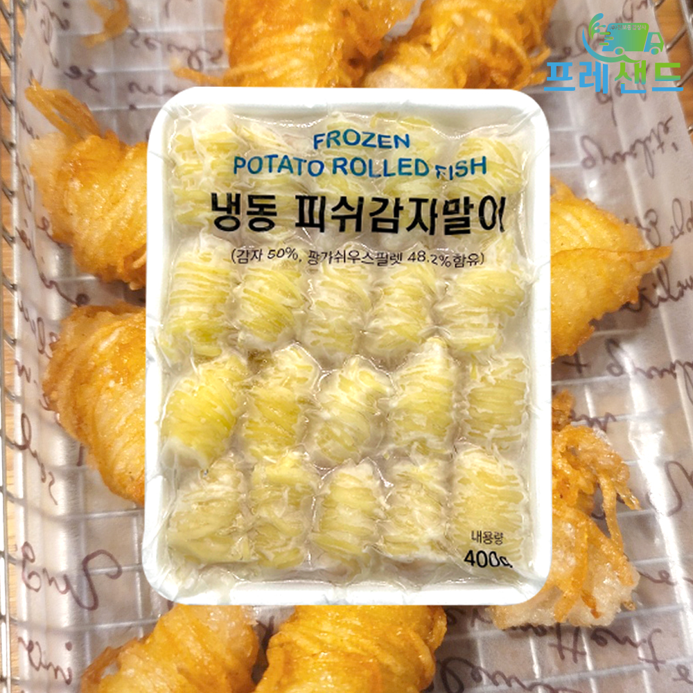 신흥종합상사 이미지