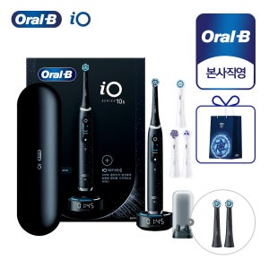 [신제품] 오랄비 iO10 전동칫솔 코스믹 블랙(본품 1개+추가 리필모 2입)