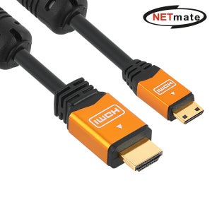 HDMI to Mini HDMI 2.0 Gold Metal 케이블 1m NMC-HMH10Z