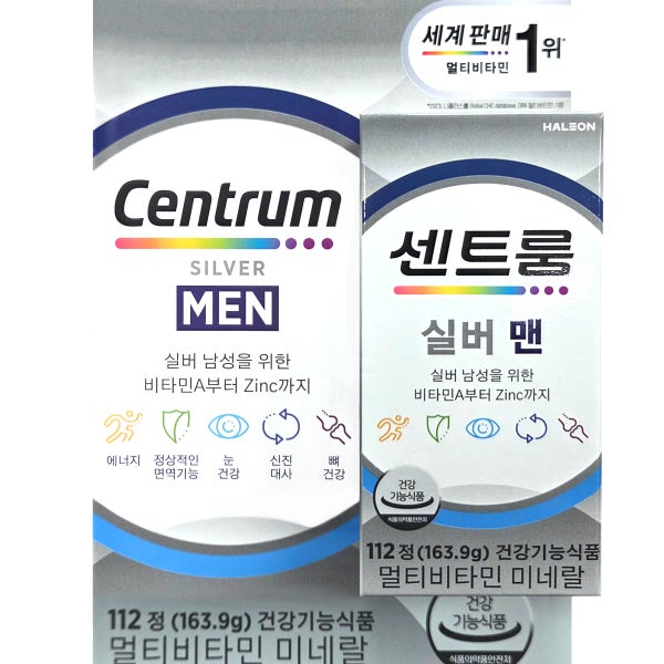 센트룸 실버 포 맨 종합 멀티 비타민 112정 남성 50+ 대용량 영양제