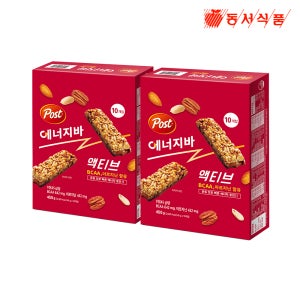 포스트 에너지바 액티브 45g, 10개입, 2개