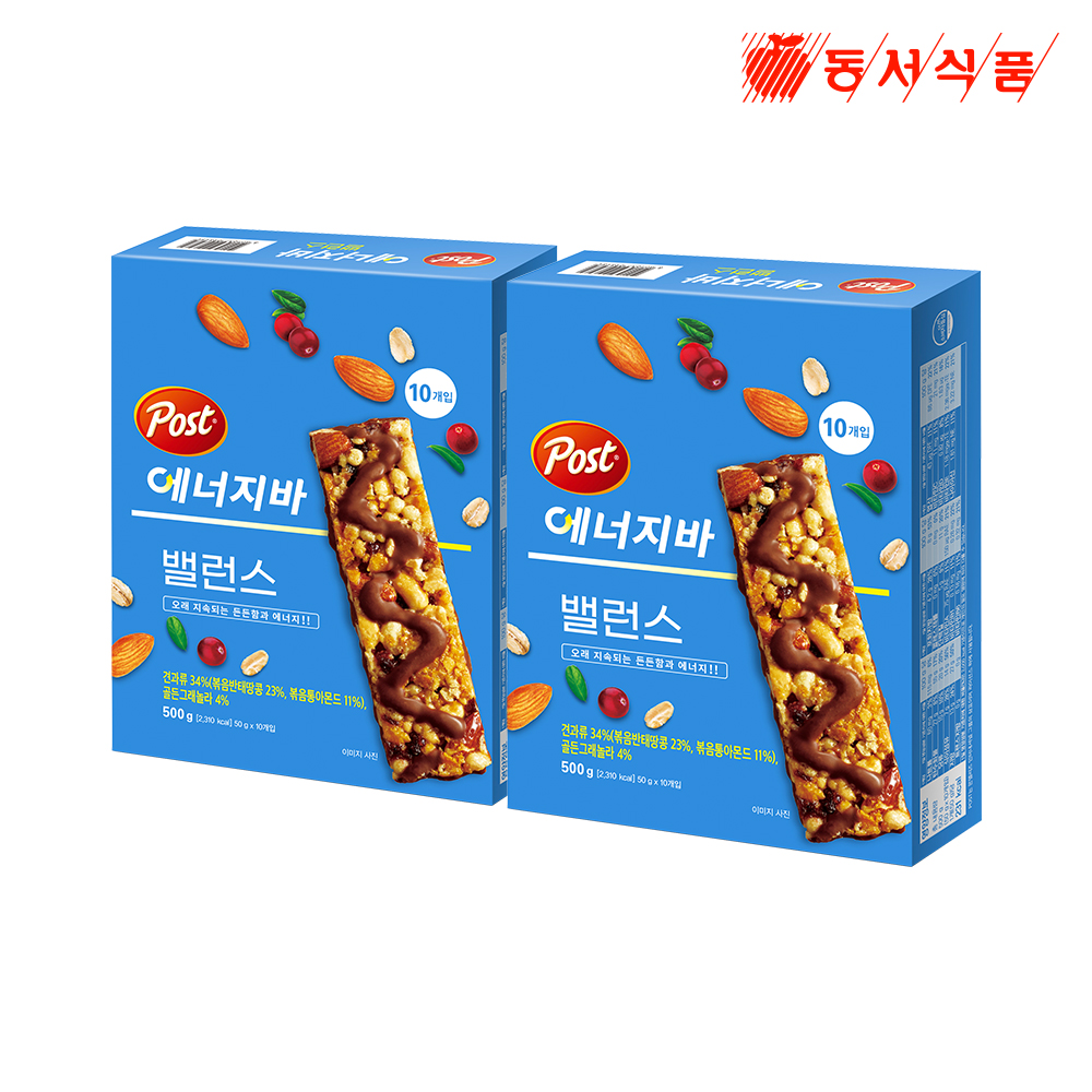 포스트 에너지바 밸런스