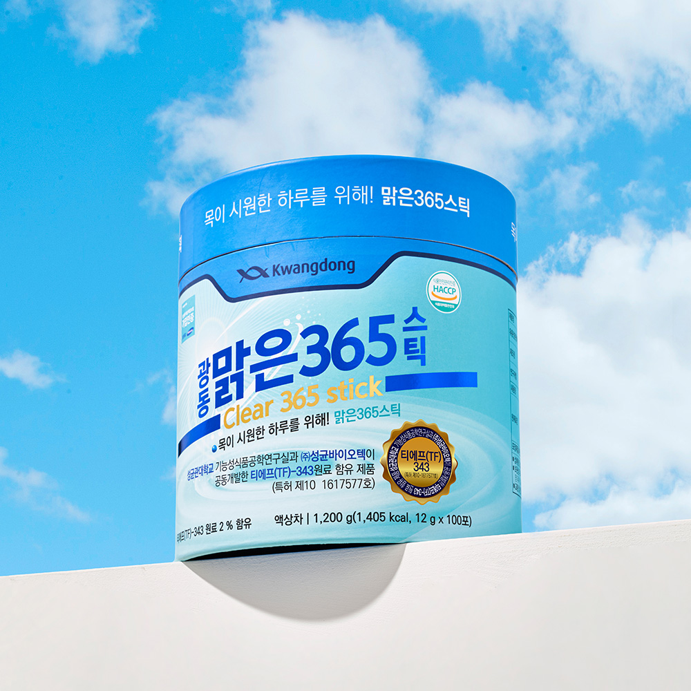 광동 맑은365 스틱 100포 상쾌한 하루를 위한 시원한 <b>목관리</b>