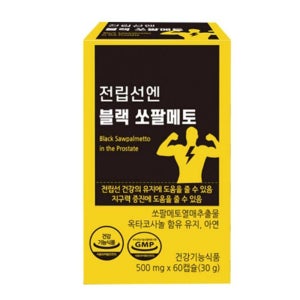 쏘팔메토 옥타코사놀 파워솔루션 프리미엄 골드 킹파워 옥사코사놀 전립선 건강 효능