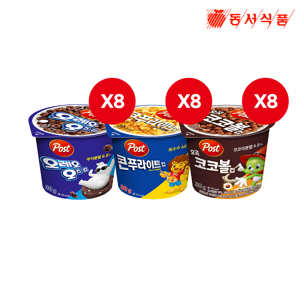 포스트 컵시리얼 크리샤오 제품 이미지
