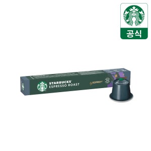 [본사직영] 스타벅스 캡슐커피 by 네스프레소 에스프레소 로스트, 10개입, 1개
