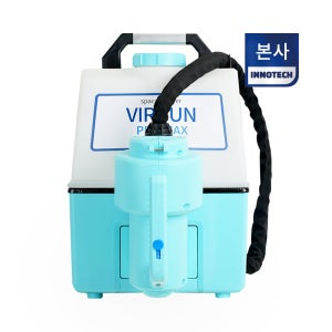 바이러건 프로맥스 방역 소독 대용량 분무기 연무기