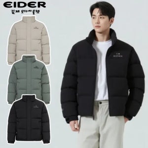 아이더 숏패딩 역시즌패딩 공용 푸퍼 다운자켓