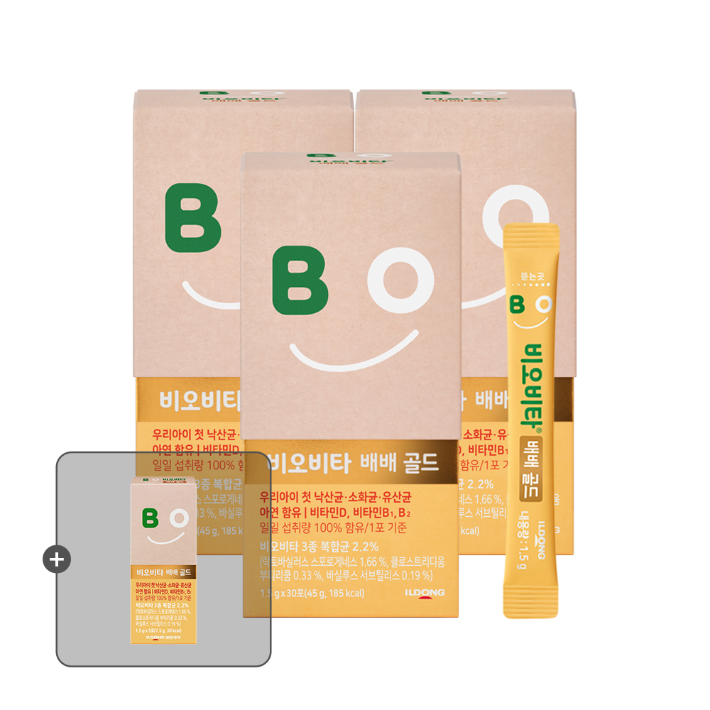 배배골드 5포+ 비오비타 배배골드 30포, 3개