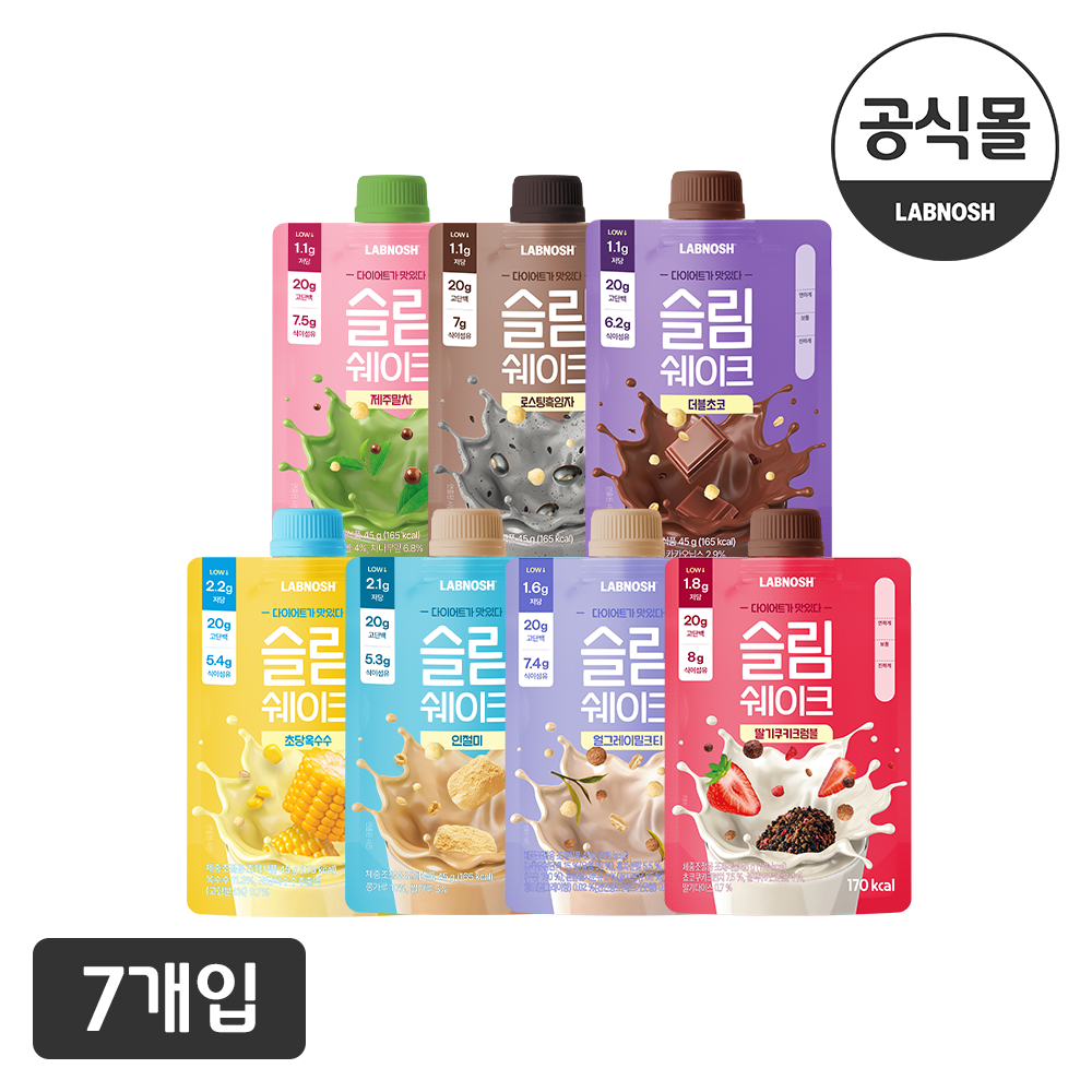 랩노쉬 슬림쉐이크 7종 7개입 다이어트 프로틴 단백질 쉐이크 파우치 고단백질 20g