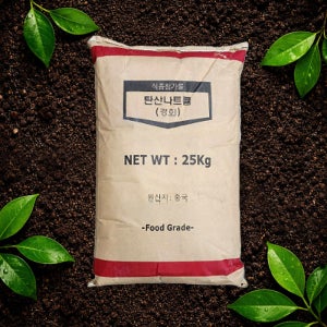 OCI 탄산나트륨 경회 Sodium Carbonate 25kg