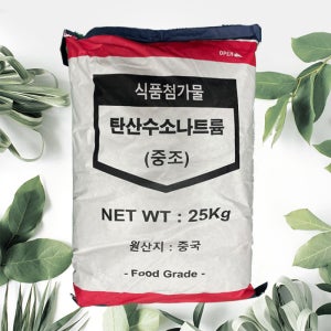 더제일식품 OCI 탄산수소나트륨 중조 25kg