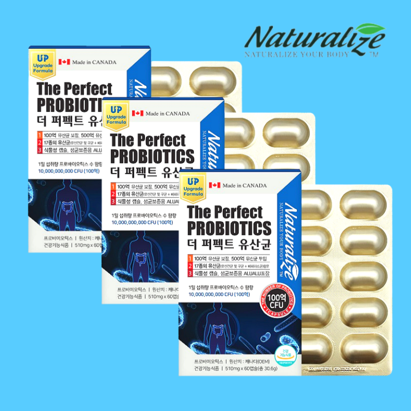 노인<b>유산균</b> 6개월<b>유산균</b> 대용량 프로<b>바이오틱스</b>