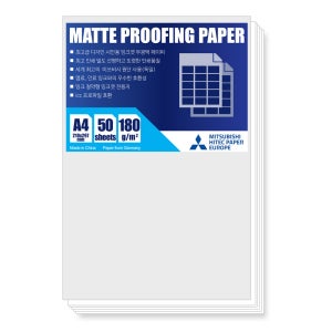 미쓰비시 잉크젯 전용지 사진용지 인화지 A4 180g 50매 무광택 매트지 210x297mm